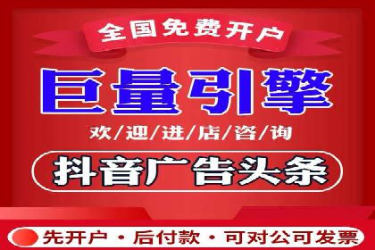 案例分享：SEM搜索引擎优化助力中小企业突破困境