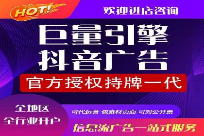 如何利用开户高返点赚取额外收益？