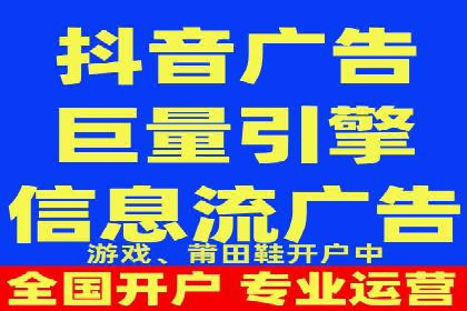 提升广告转化率：sem竞价托管代运营秘籍
